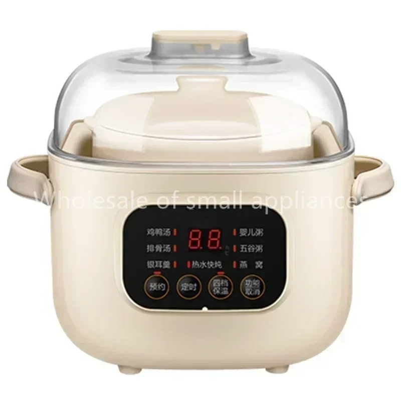Baby Food Stew - 220V 세라믹 전기 느린 Stewer 가정용