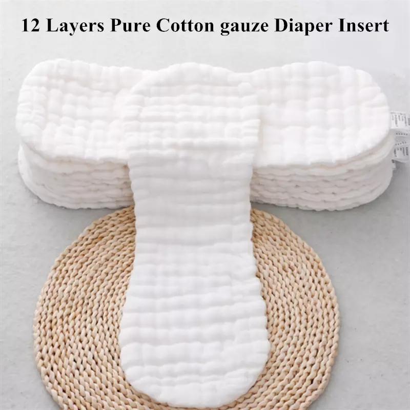 Pampers Diaper Premium Care - 5pcs/10pcs 품질 12 레이어 아기 기저귀