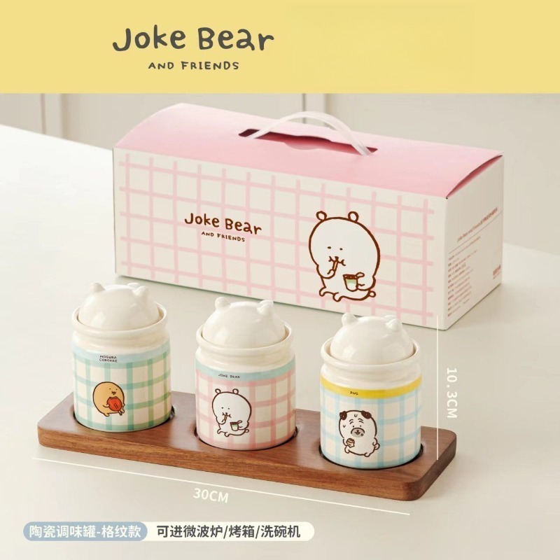 First Food Jar - 귀여운 치이카와 코끼리 모양 세라믹 양념통