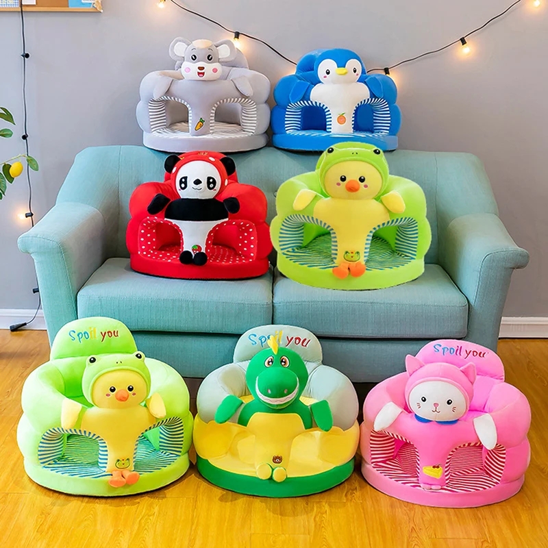 Baby Food Chair - 귀여운 아기 소파 지원 시트 커버