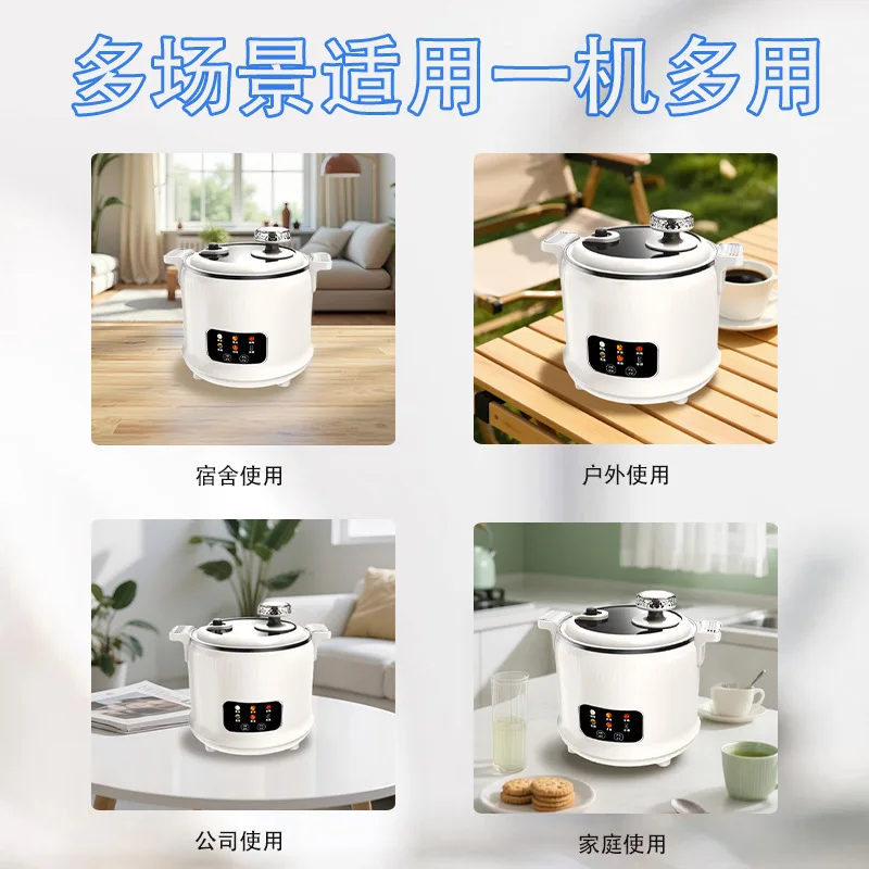 1.8L 마이크로 압력밥솥(1~3인용), 다기능 가정용 - Baby Rice Food 리뷰 및 가격