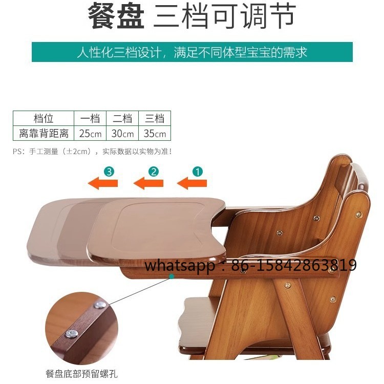 아기 식사 의자 어린이 식탁 의자 휴대용 접이식 다기능 - Baby Food Chair 리뷰 및 가격