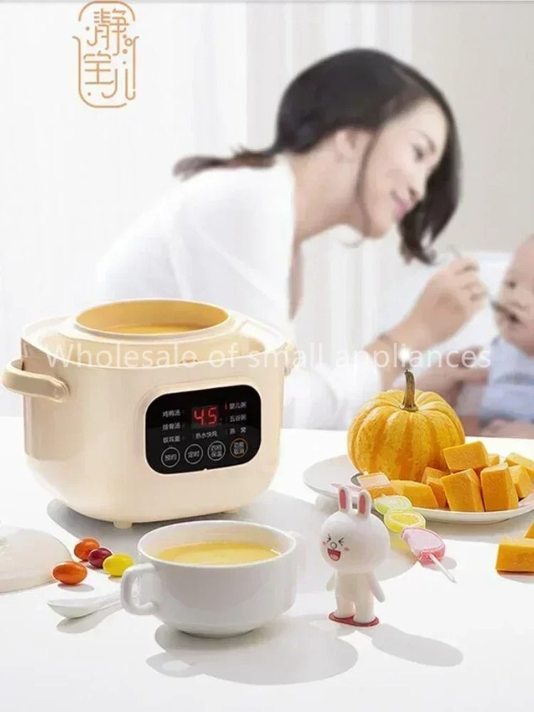 220V 세라믹 전기 느린 Stewer 가정용 멀티 베 - Baby Food Stew 리뷰 및 가격