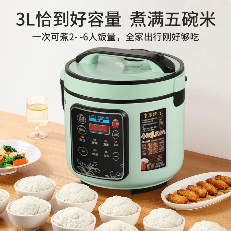 스마트 차량 탑재형 밥솥 24V 3L 대용량 휴대용 일 - Baby Rice Food 리뷰 및 가격