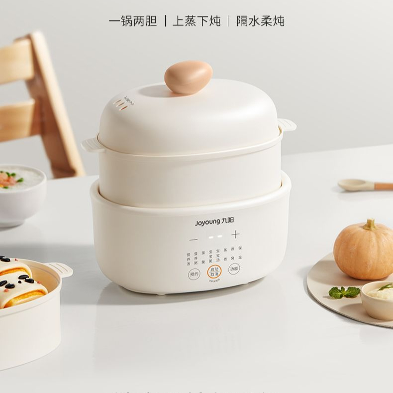 전기 스튜 냄비는 물 속에서 부드럽게 조리됩니다, 새끼 - Baby Food Stew 리뷰 및 가격