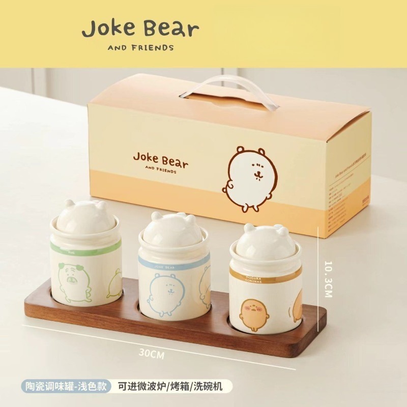 귀여운 치이카와 코끼리 모양 세라믹 양념통 세트, 식품 - First Food Jar 리뷰 및 가격