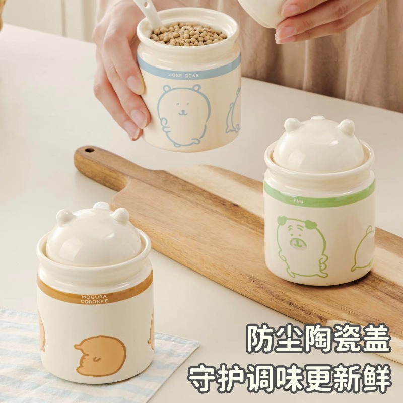 귀여운 치이카와 코끼리 모양 세라믹 양념통 세트, 식품 - First Food Jar 리뷰 및 가격