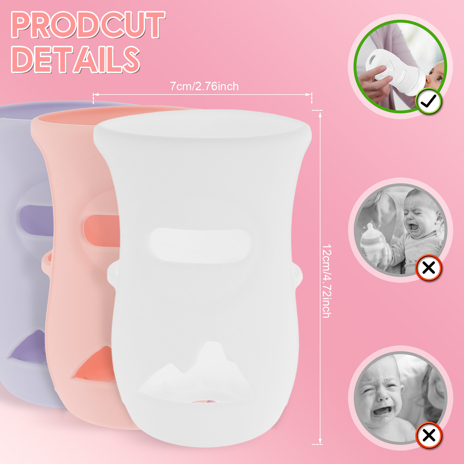 실리콘 슬리브 실리콘 아기 병 커버 절연 유리 병 AV - Baby Food Glass 리뷰 및 가격