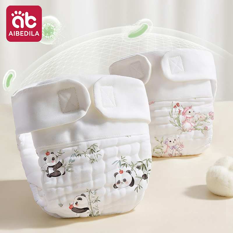 AIBEDILA 재사용 가능 세탁 가능 면 거즈 아기  - Pampers Diaper Premium Care 리뷰 및 가격