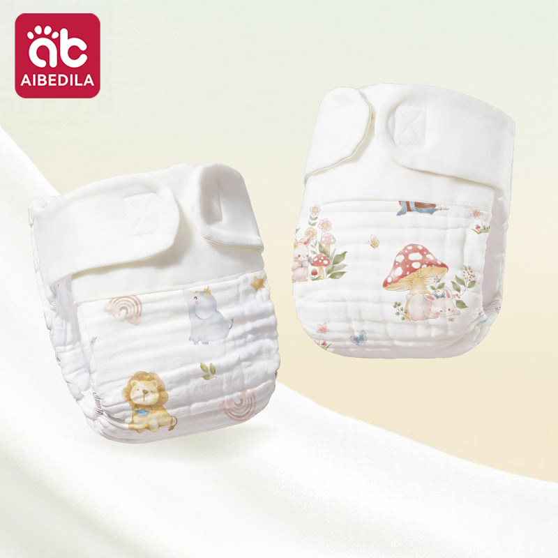 AIBEDILA 재사용 가능 세탁 가능 면 거즈 아기  - Pampers Diaper Premium Care 리뷰 및 가격
