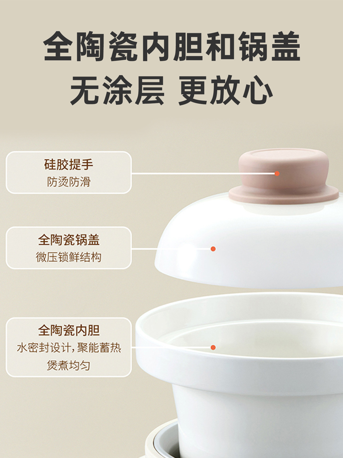 전기찌개냄비, 마이크로 압력밥기름 보완식기, 아기죽,  - Baby Rice Food 리뷰 및 가격
