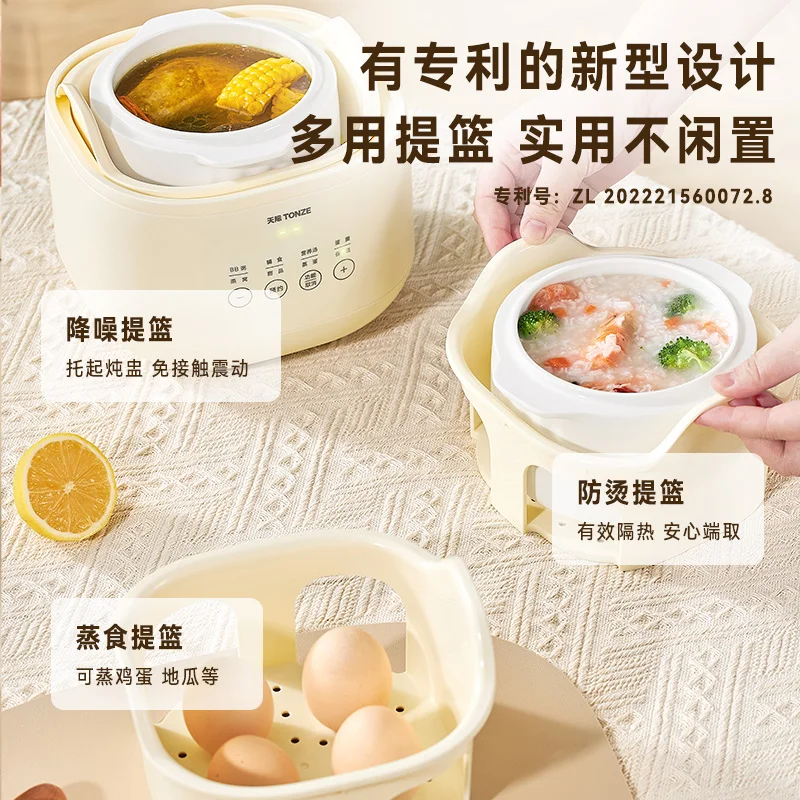 아기 보완 식품 냄비, bb 죽 냄비, 새 둥지 스튜  - Baby Food Stew 리뷰 및 가격