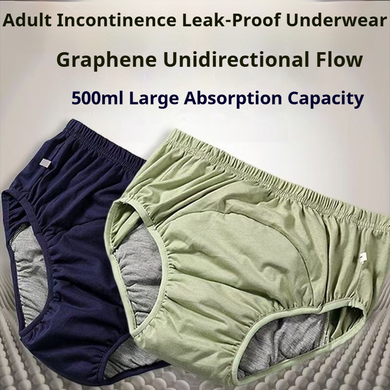 XL-3XL 세탁 가능한 성인용 기저귀 재사용 가능한  - Pampers Diaper Premium Care 리뷰 및 가격
